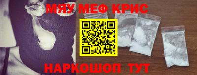 марихуана Коммунар