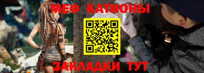 марихуана Коммунар