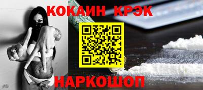 а пвп мука Конаково