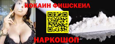 а пвп мука Конаково