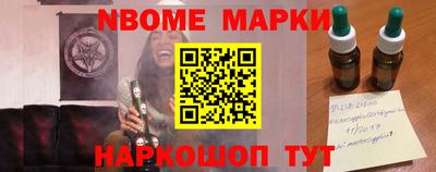 марихуана Коммунар