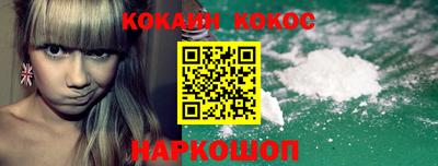 а пвп мука Конаково