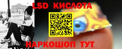 mdpv Комсомольск-на-Амуре