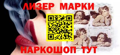марихуана Коммунар