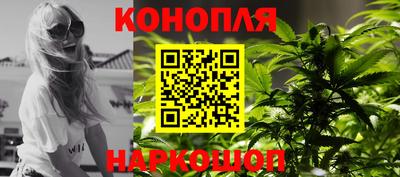mdpv Комсомольск-на-Амуре