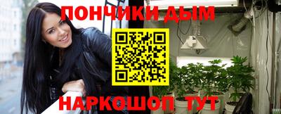 mdpv Комсомольск-на-Амуре