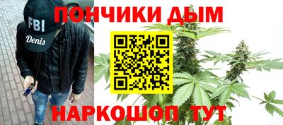 а пвп мука Конаково