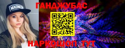 а пвп мука Конаково