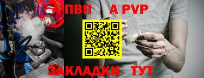 марихуана Коммунар