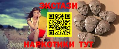 марихуана Коммунар