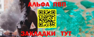 марихуана Коммунар
