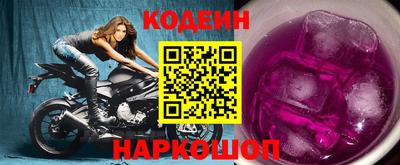 mdpv Комсомольск-на-Амуре