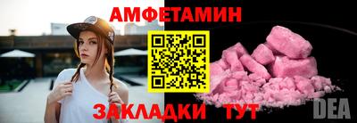 марихуана Коммунар