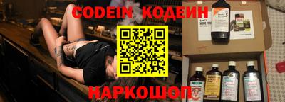 а пвп мука Конаково