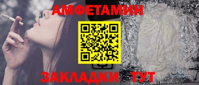 марихуана Коммунар
