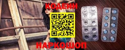а пвп мука Конаково