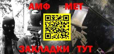 марихуана Коммунар
