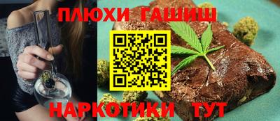 mdpv Комсомольск-на-Амуре