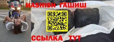 mdpv Комсомольск-на-Амуре