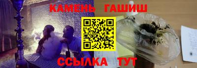 а пвп мука Конаково