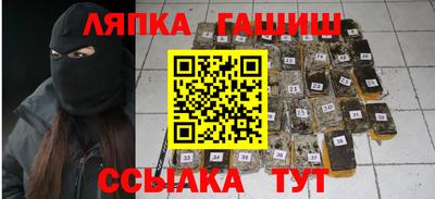 mdpv Комсомольск-на-Амуре