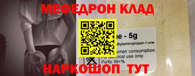 а пвп мука Конаково