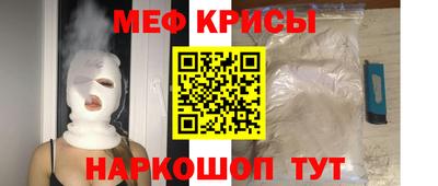 марихуана Коммунар