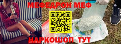 марихуана Коммунар